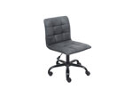 Chaise-bureau-Classy-SW-153-BL-smoke-gris-A.L.kids