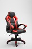 Chaise-bureau-gaming-Spike-9810-1-simili-cuir-rouge-noir-01-Rousseau