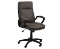 Chaise de bureau-Brad-86171-Anthraciet-ambi-01-Actona