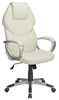 Chaise-de-bureau-Billie-blanc-QZY-1110-2-Crack-Home-01