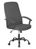 Chaise-de-bureau-Brenda-QZY-2526F-tissu-gris-fonce-Comodi-Living