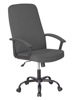 Chaise-de-bureau-Brenda-QZY-2526F-tissu-gris-fonce-Comodi-Living
