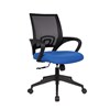 Chaise-de-bureau-Orlando-9770-8-tissu-bleu-01-Rousseau