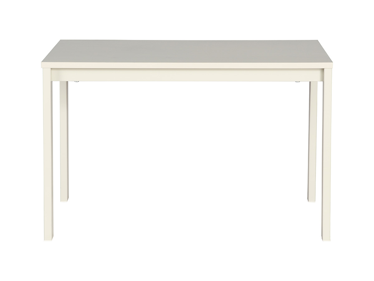 Table-de-salon-Emiel-CJ-N2408C-Crack-Home-01