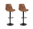Tabouret-de-bar-DEC-7999-simili-cuir-cognac-otto-2-Decru